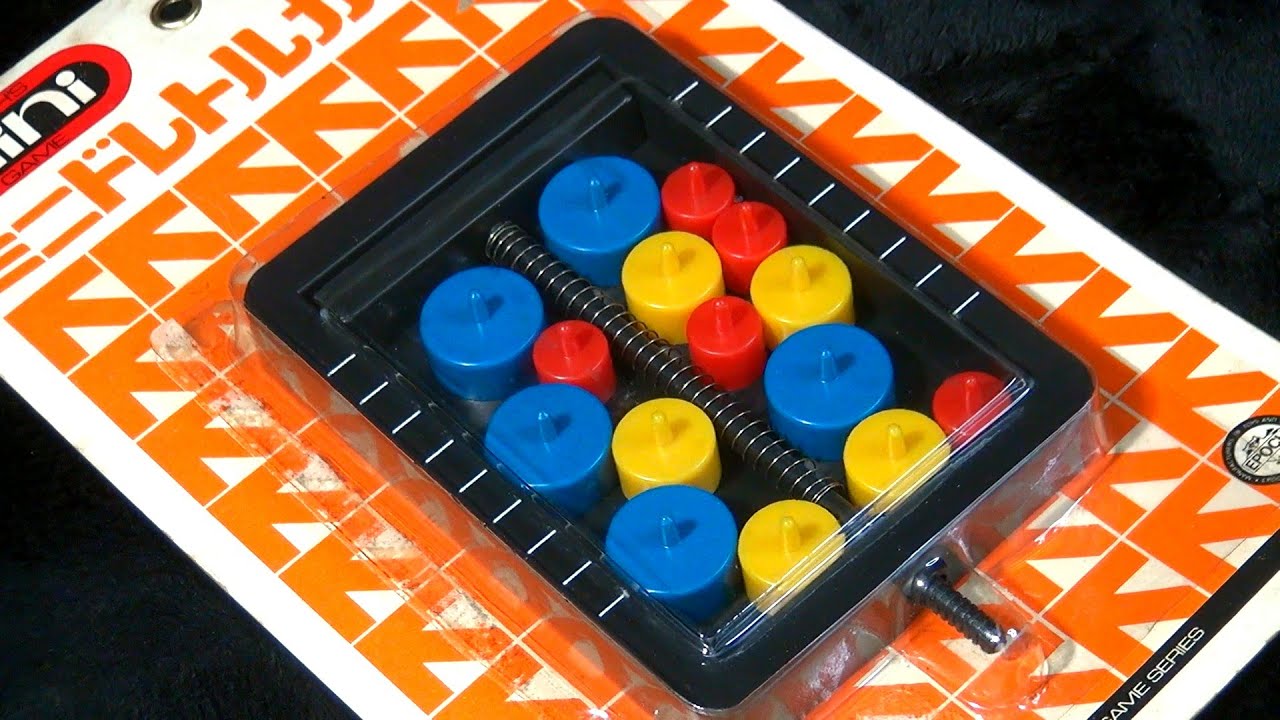 レトロトイ】エポック社 ミニゲームシリーズ ミニ ドレトルカ