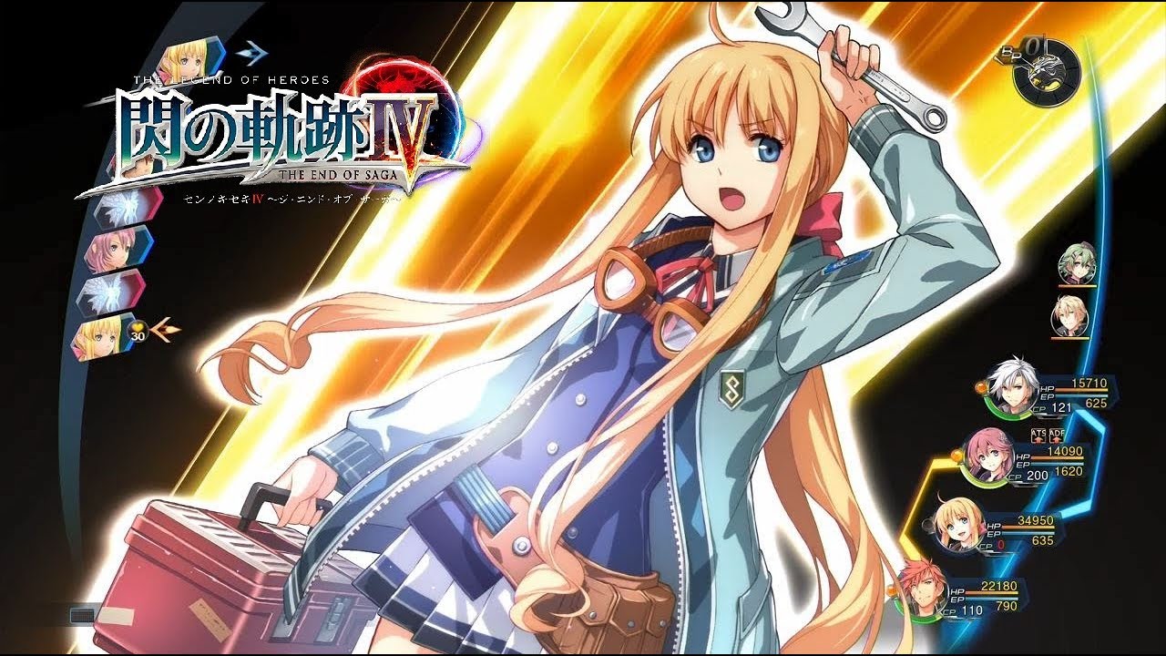 閃の軌跡4】ティータ Sクラフト オメガインパルス 【Sen no kiseki IV