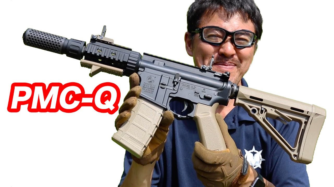 BOLT PMC-Q B.R.S.S.【強烈リコイル】M4電動ガン お得なサイレンサー