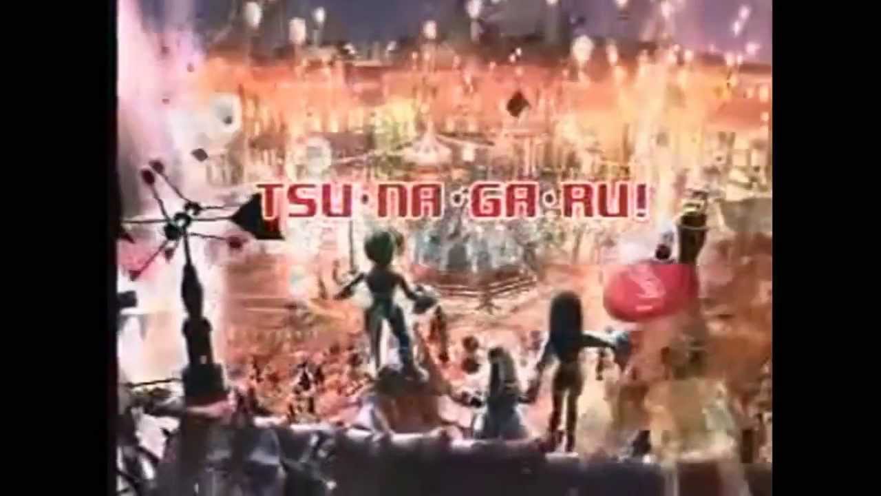 バナーフラッグファイナルファンタジー コカコーラ (レアアイテム