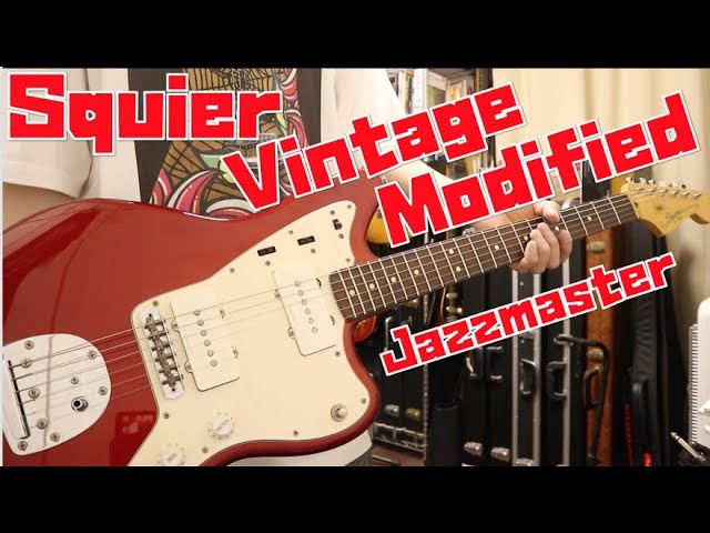 Squier Classic Vibeの前身機種Vintage Modifiedのジャズマスター