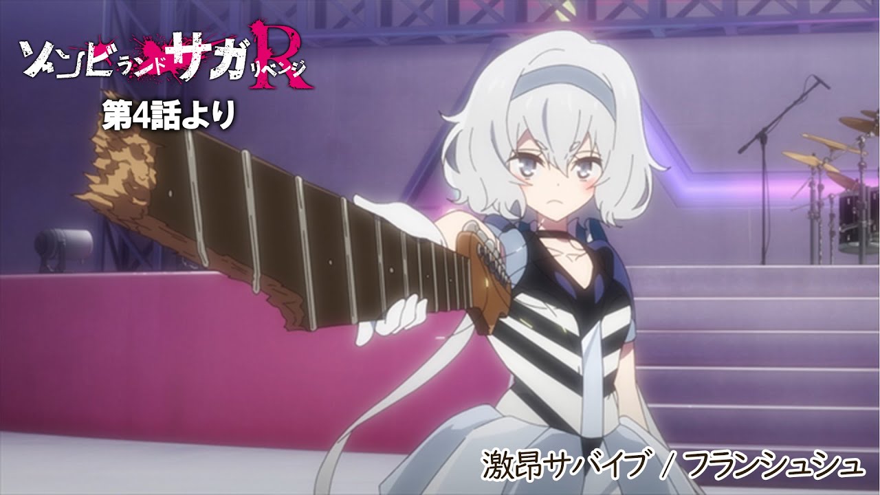 やーらしか！ゾンビランドサガの1番人気 紺野純子の良さについて紹介