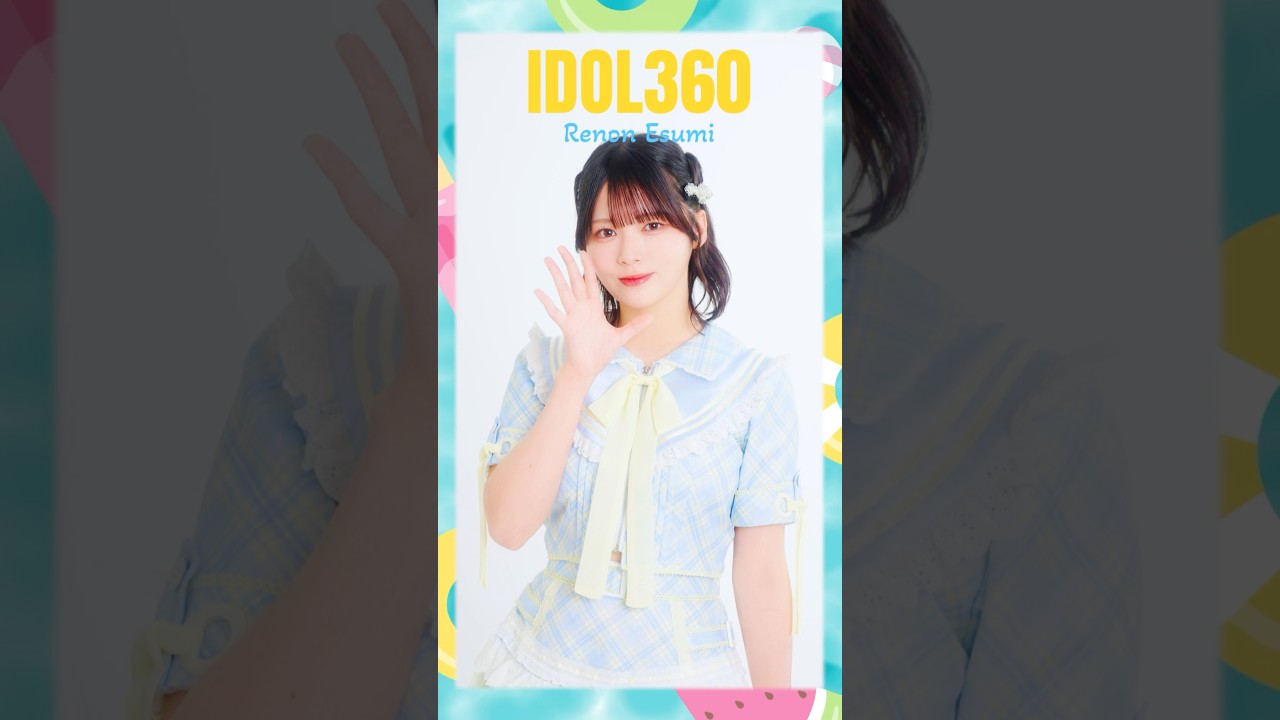 ニアジョイ 江角怜音 ブルーハワイレモン 歌唱衣装 生写真 直筆 ≒JOY