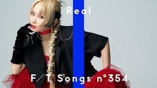 BLACK BOX｜Reol オフィシャルサイト