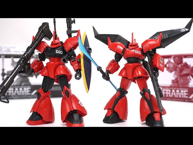 😡品質しっかりしろ！【機動戦士ガンダム 】Gフレーム ゲルググ