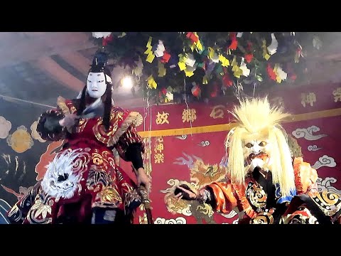 石見神楽 羅生門】佐野神楽社中2022.12.4～櫛色天蘿箇彦命神社大元祭