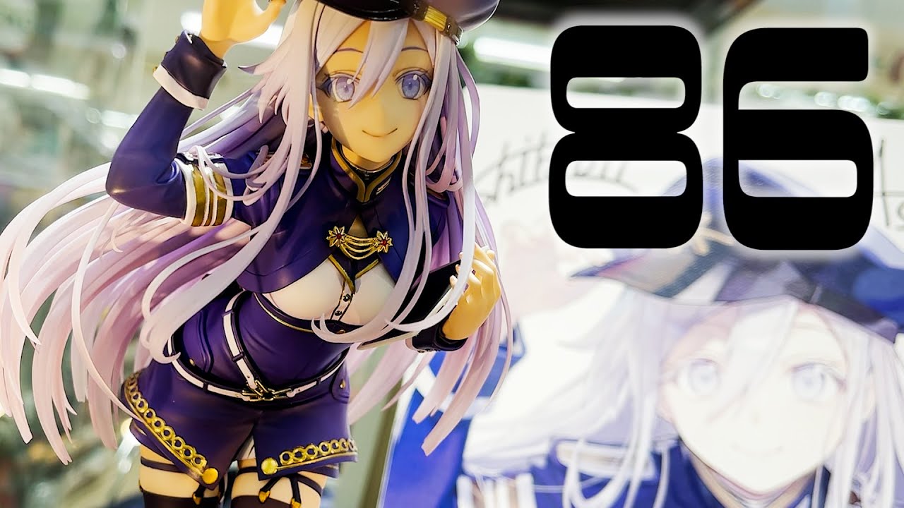 86―エイティシックス― レーナ 1/7スケールフィギュア KADOKAWA - YouTube