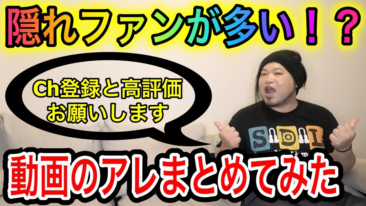 WORKSHOP DELAY V3クローン(試奏動画あり) WORKSHOP DELAY V3クローン