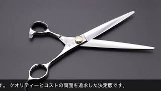 東京理器 胡蝶 No.70 No.71(TOHRI KOCHO) ハサミ屋はやし