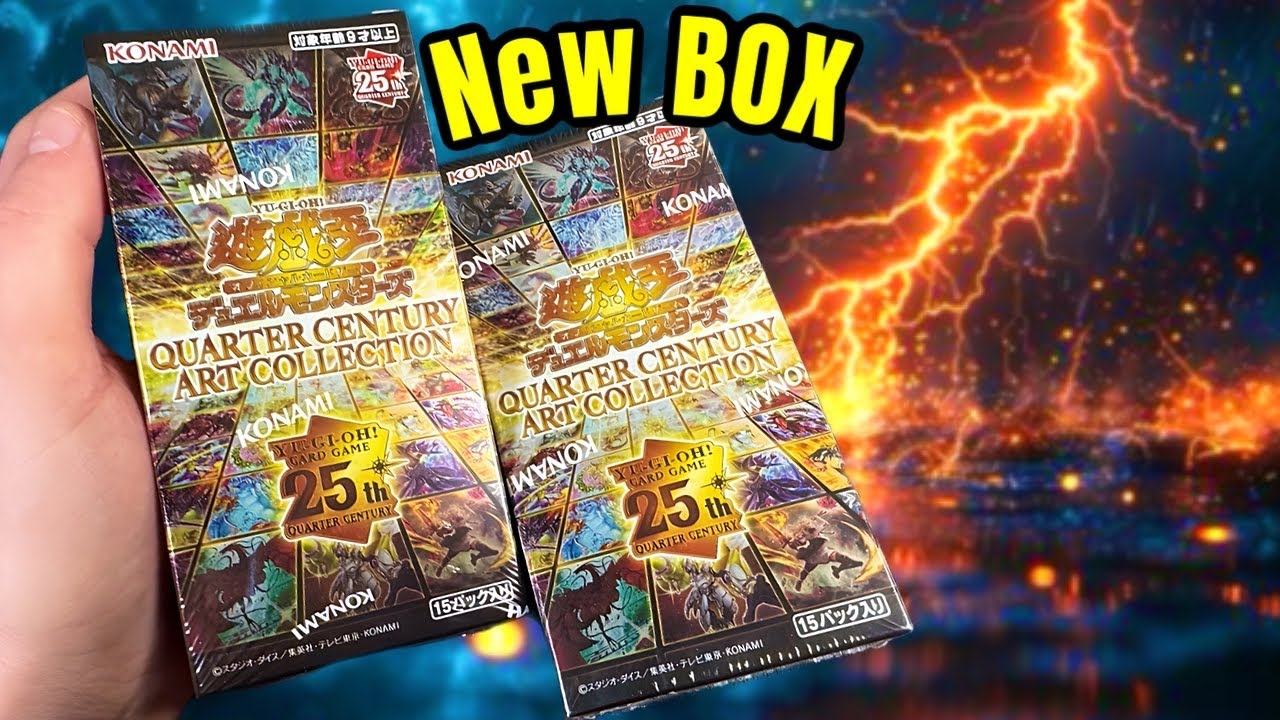 Quarter Century Art Collection Special Yugioh Box Opening