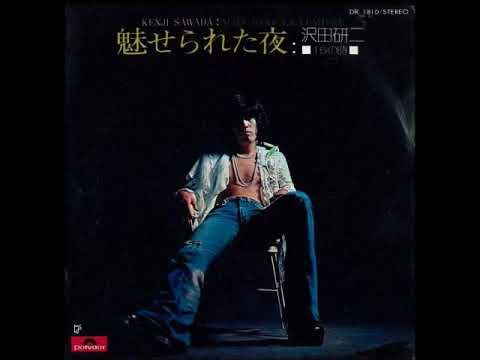 沢田研二／15の時 （1973年） - YouTube