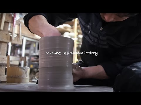 伊賀焼き陶芸家作品陶函 伊賀焼き陶芸家作品陶函 - メルカリ