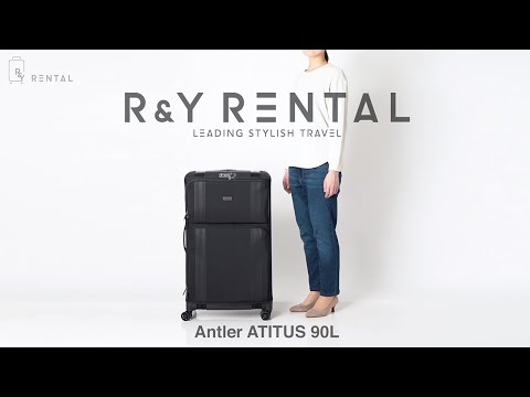 Antler アントラー スーツケース キャリーケース 約105L 送料込み