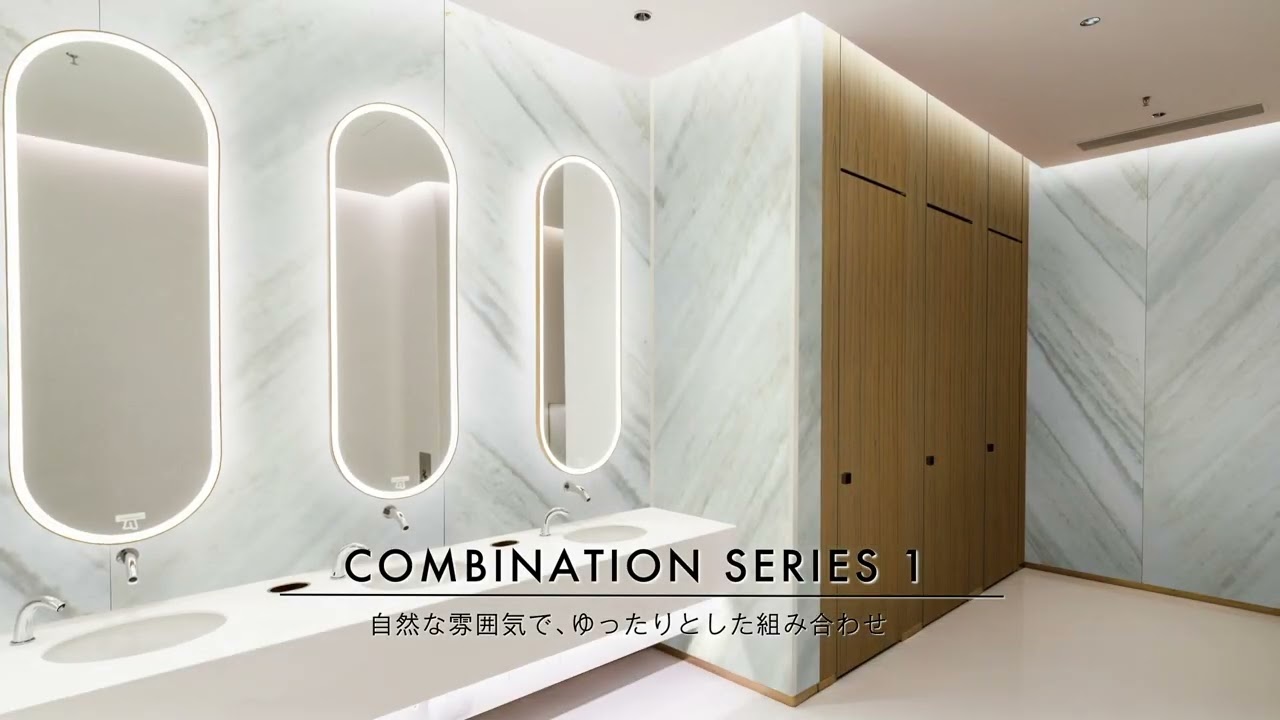 アイカホワイトスカイヴェール 3枚セット ラインナップ | アイカ工業