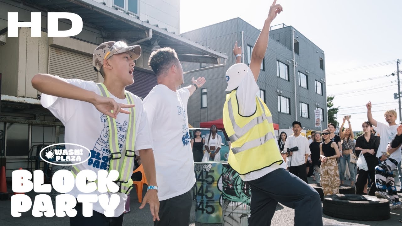 BLOCK PARTY vol.2 (2023 Summer) - Official movie - HD - YouTube