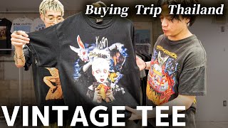 買付商品紹介】ストーンズやエアロスミスなどスタッフおすすめのバンド