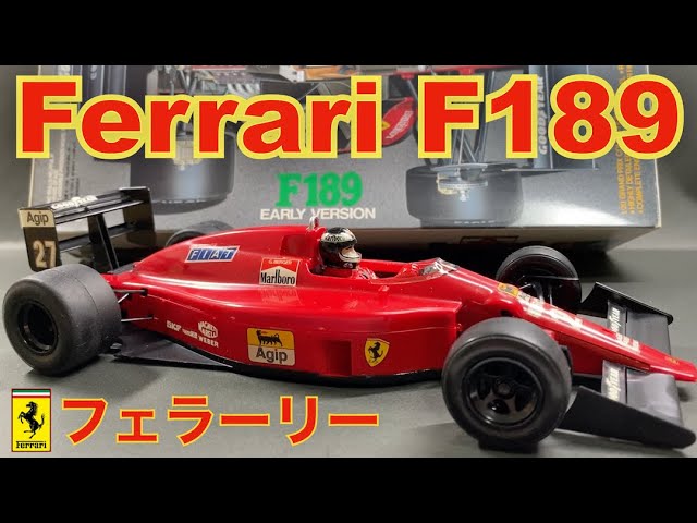 タミヤ TAMIYA フェラーリ FERRARI f189 未組立 Amazon.com: Tamiya