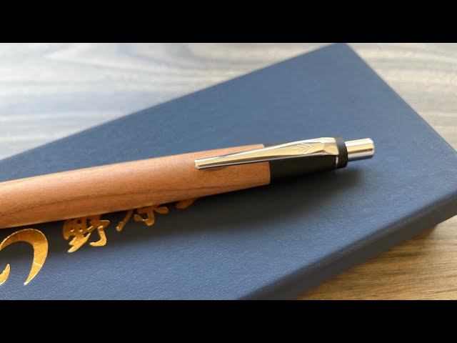 野原工芸の梅のシャープペンシルを紹介します - YouTube