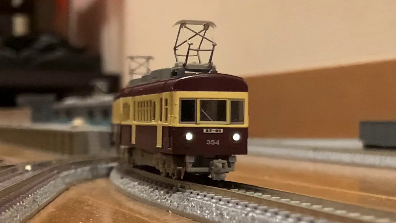 MODEMO NT40 江ノ島電鉄 300形 チョコ電塗装 動力動作確認済 Yahoo