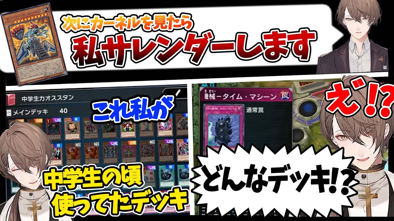 加賀美ハヤト 赤白アーマードサムライデッキ 加賀美ハヤト 赤白