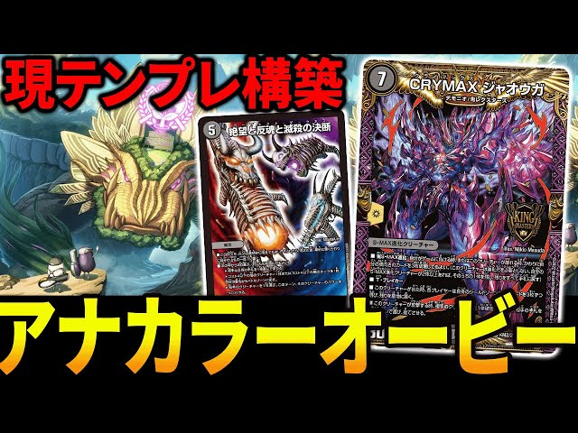 Tier1紹介】今期の