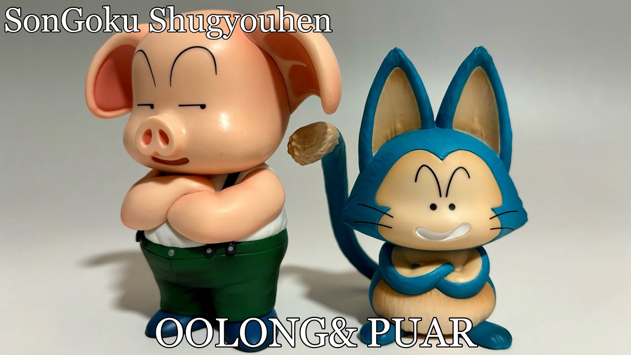 ドラゴンボール一番くじウーロン&プーアル 【公式通販】