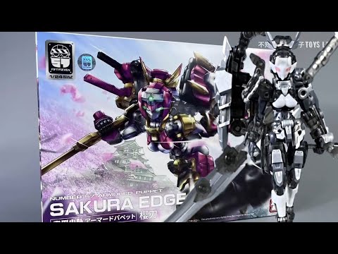 Enlightened Strike RF 2枚セット 啓示の一撃 Enlightened Strike RF 2