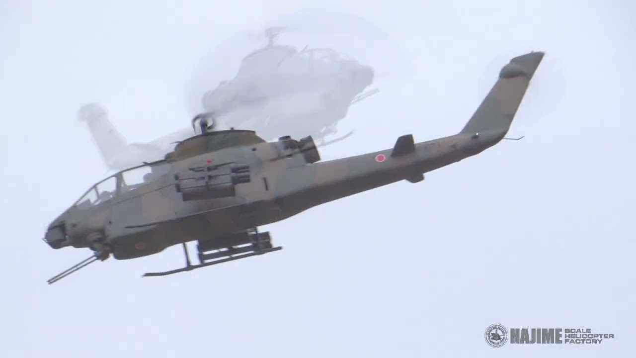 対戦車ヘリコプター AH-1S コブラ ラジコンヘリコプター EP12S - YouTube