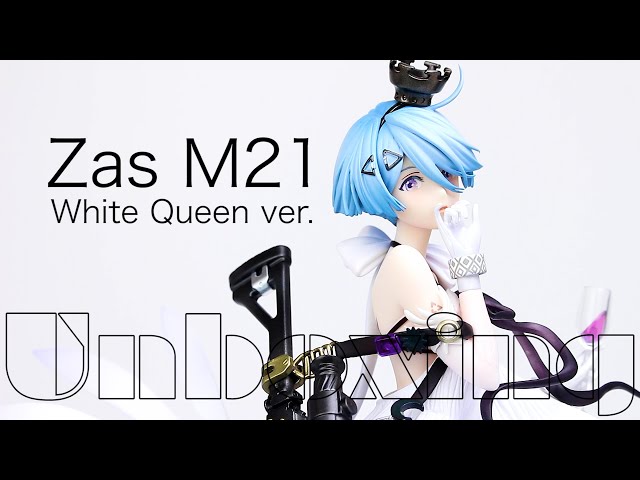 ドールズフロントライン Zas M21 ホワイトクイーン Ver. 1/8スケール
