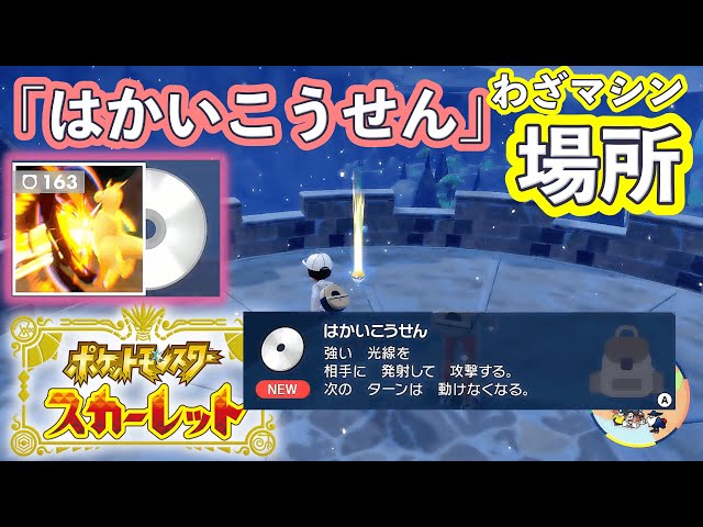 T. Hamada On the sand ヴァイオレットの場所 T. Hamada On the sand