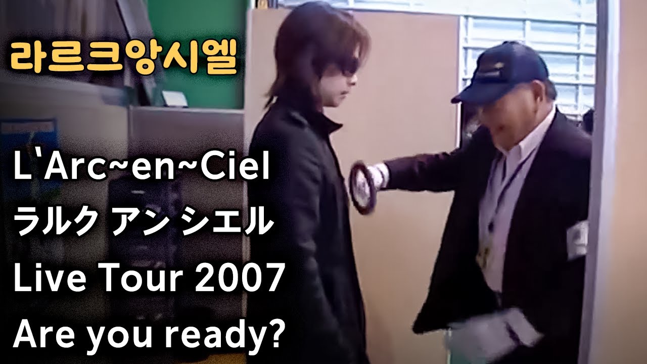 ラルク ステッカー The other side of heavenly'95 ラルク ステッカー