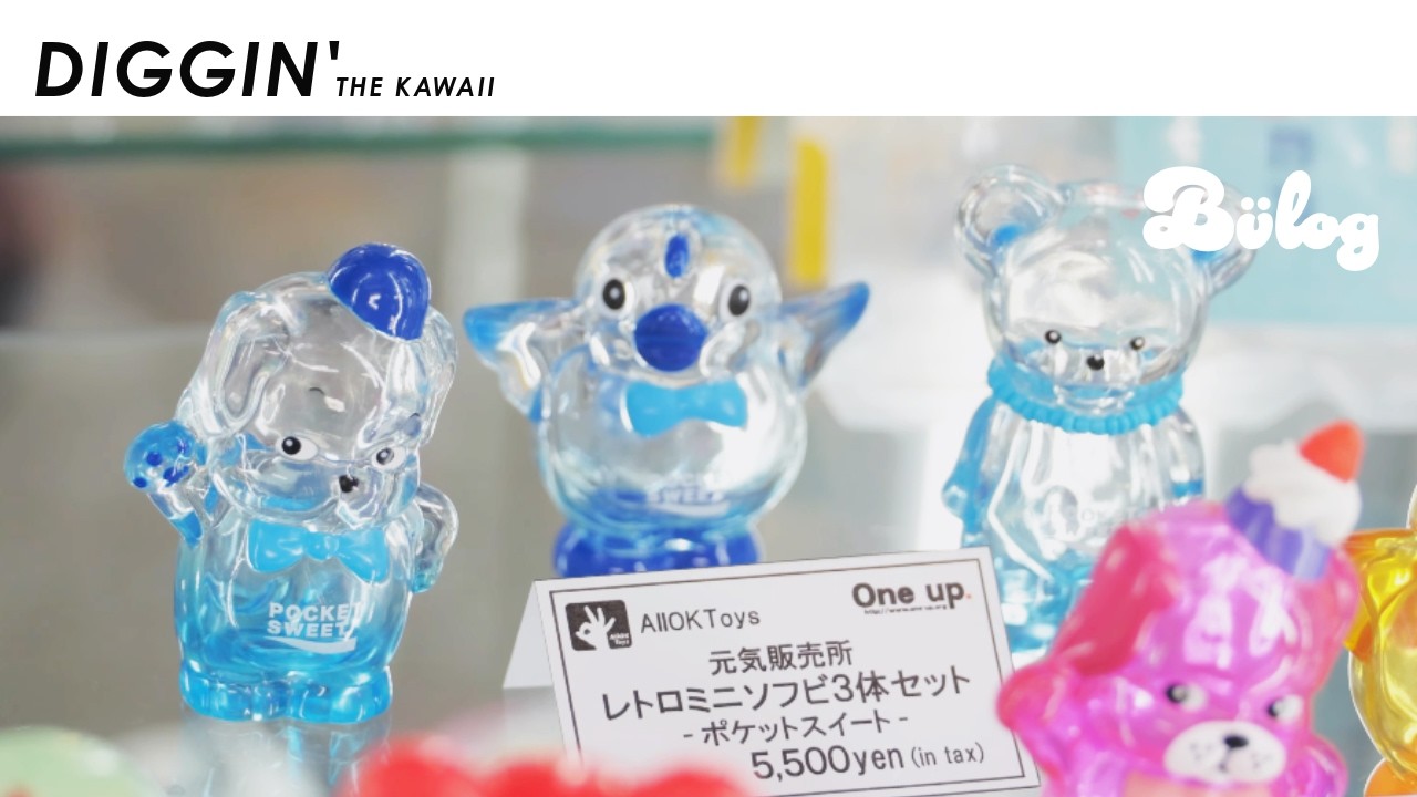 ブルーアーカイブ 韓国限定SONYコラボ コレクションパッケージ ※グッズ