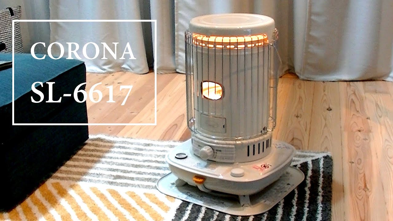 コロナ：対流型石油ストーブ(ホワイト)/SL-5118-W A587☆コロナ 石油