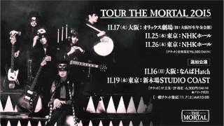 櫻井敦司(BUCK-TICK)新バンド”THE MORTAL”のメンバーになりました