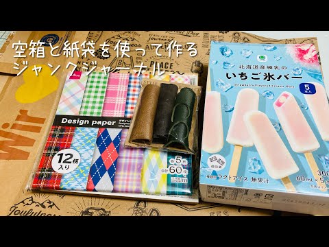 hqdefault.jpg?v=62b2afdf