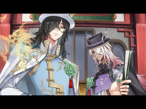 第五人格 オフラインパック 6周年 白黒無常 特別版 第五人格 6周年