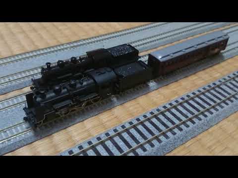 KATO 鉄道模型「20周年記念 S2001-1 C50特別セット」 KATO 鉄道模型 N