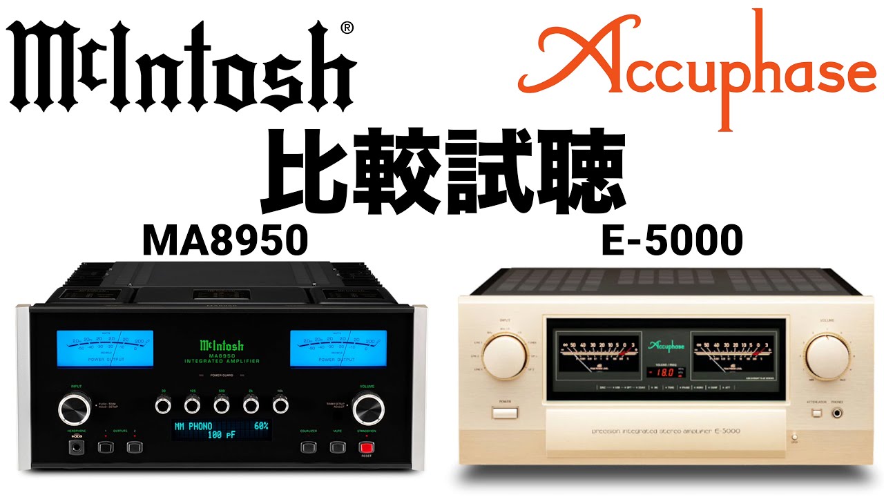 SONY TA-F333ESX プリメインアンプ 紹介 #SONY #333ESX #オーディオ