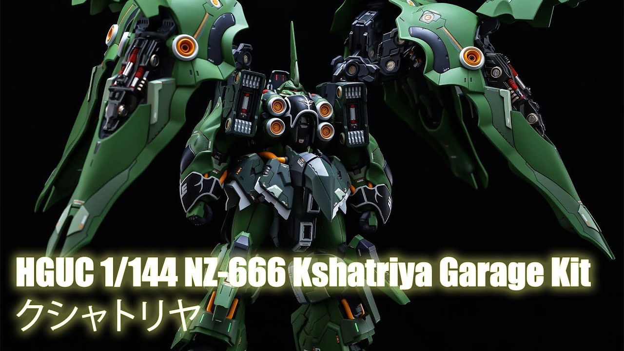 レア 新品未開封 クシャトリヤ 1/72 NZ-666 G-System G System 1/72 NZ