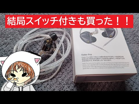 ホーントウッドの大主 拡張 英語 4枚セット ホーントウッドの大主 英語