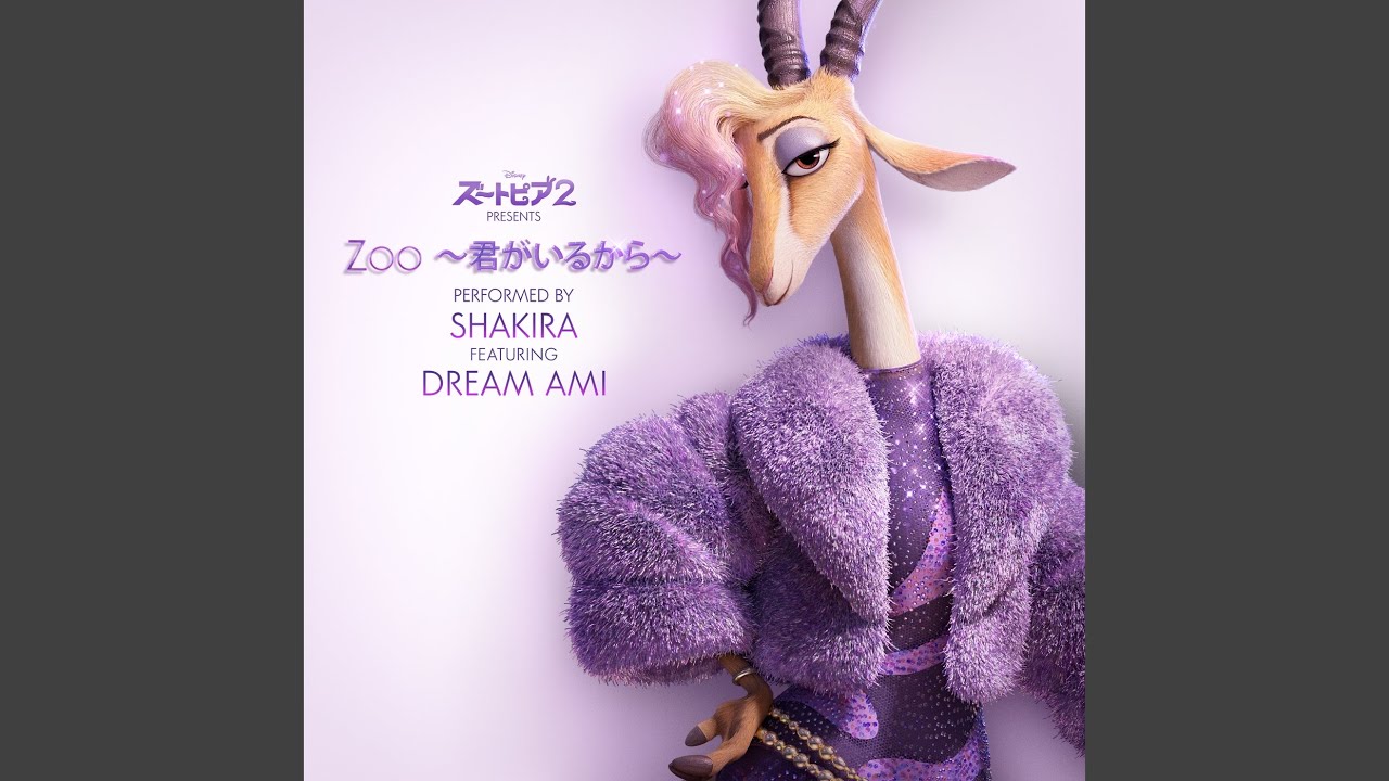 Zoo (Japanese Single Version) - YouTube