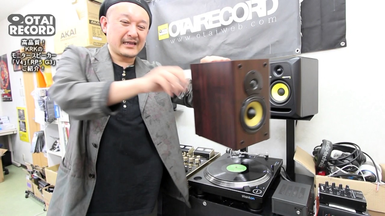 QUINTET/モニタースピーカー/506 WALTZ（2本セットアンプ内蔵