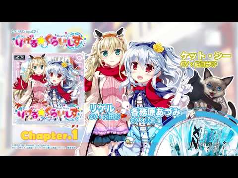 chaosTCG あの夏で待ってる SP 4枚セット chaosTCG あの夏で待ってる