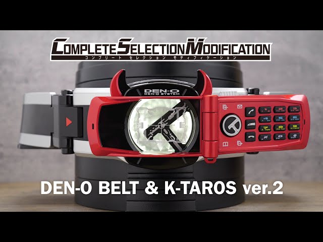 Ver.2】CSM デンオウベルト & ケータロス レビュー 後半戦【仮面