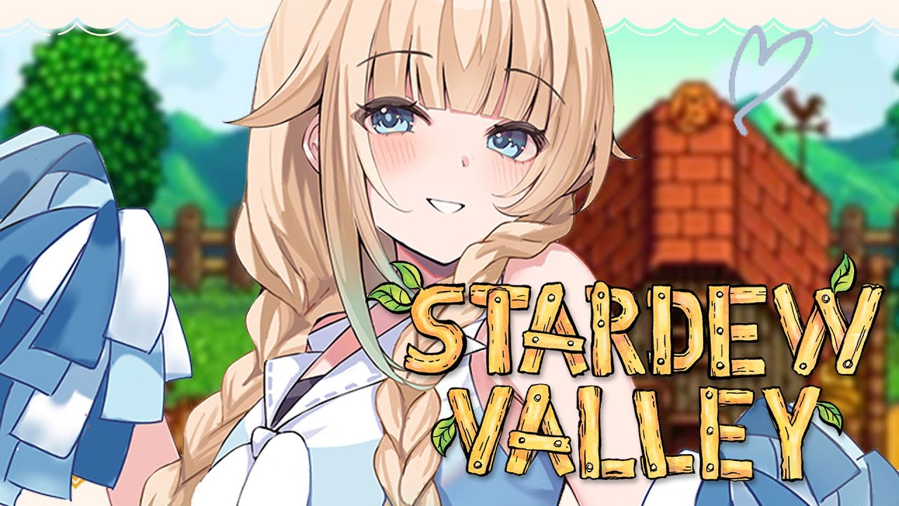 Stardew Valley】今日はソロでやってみる【ぶいすぽっ！/ 藍沢エマ