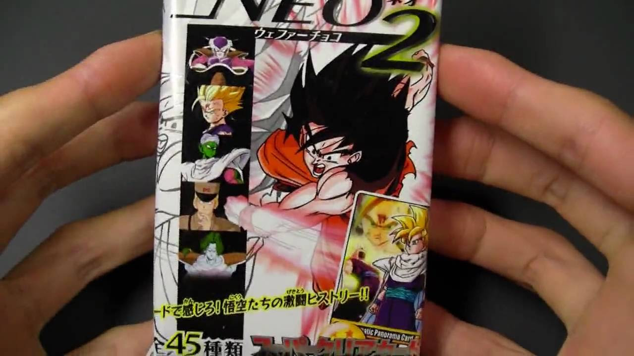 森永ウェファーチョコ ドラゴンボール改3弾 孫悟飯&孫悟空 04-049 森永