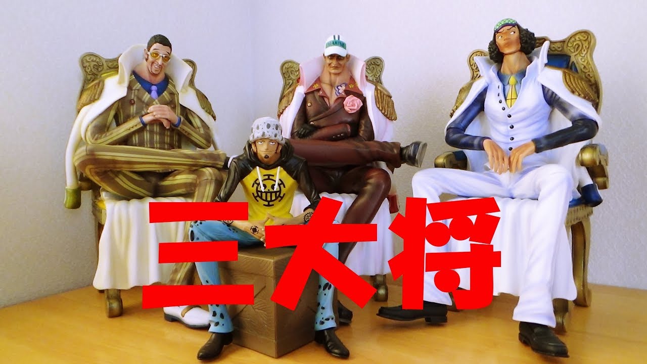 三大将 動物フィギュア 海外フィギュア ONE PIECE ワンピース ONE