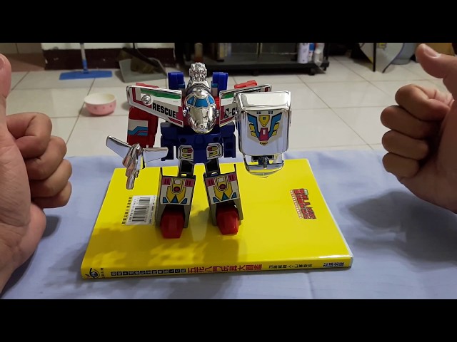 攻速機動ゼロシーダシリーズ ジェットボンバー 株式會社THE ACCESS 攻