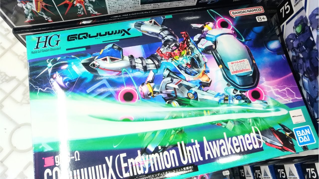 ガンプラ再販】ヨドバシ梅田2026年1月11日入荷情報午前9時30分在庫