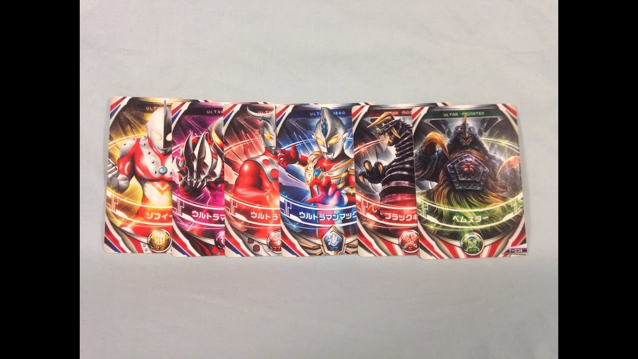 ドローン ウルトラサンダー ULTRA THUNDER 未開封 ドローン ウルトラ